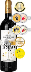Vicente Gandia Ερυθρό Ξηρό 750ml