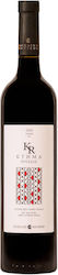 Ktima Roussos Rot Trocken 750ml
