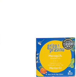 Grizo & Prasino Μείγμα Βοτάνων / Μελισσόχορτο / Χαμομήλι Βιολογικό 30gr