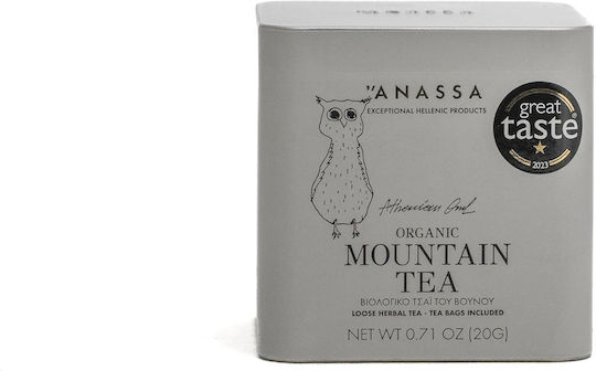 Anassa Organics Organic Product Mountain Tea 20 Bags 30gr
