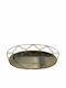 Galifas Metallic Oval Decorative Tray with Mirror 35.5x20.5x5.5cm