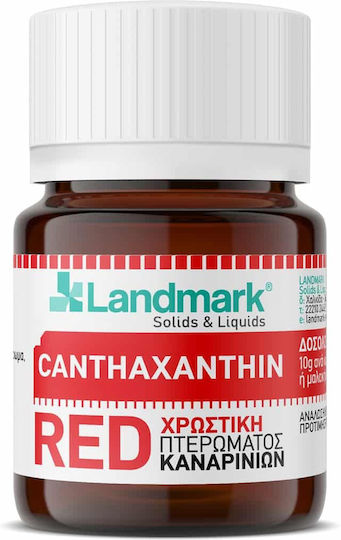 Canthaxanthin Red Landmark Red Pigment for Canaries Size 120g