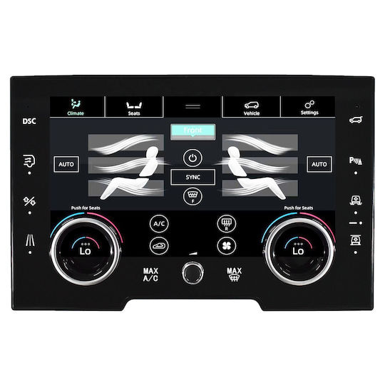 Bizzar Автомобилна Аудио Система (Блутут/USB/WiFi/GPS) с Тъчскрийн 10"
