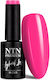NTN Premium Sorbet Semi-Permanent Nail Polish 1...