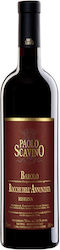 Paolo Scavino Barolo D.o.c.g Riserva rocche Dell' Annunziata Rotes Trocken 750ml Paolo Scavino Barolo D.o.c.g Riserva rocche Dell' Annunziata Rotes Trocken 750ml