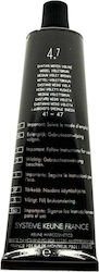 Keune 4.7 Medium Violet Brown Keune 4.7 Medium Violet Brown