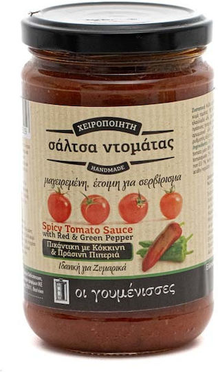 Oi goumenisses Tomato Hot Tomato Sauce 280gr