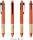 Uni Mitsubishi Jetstream X Karimoku Multipen 4 ...