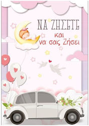 Wedding & Christening Greeting Card - Wishing You a Long Life & Happiness, Pink Love Happiness Alta Karta 103.011.094
