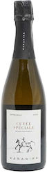 Κτήμα Καρανίκα Cuvee Brut Ροζέ Ξηρό 750ml Κτήμα Καρανίκα Cuvee Brut Ροζέ Ξηρό 750ml