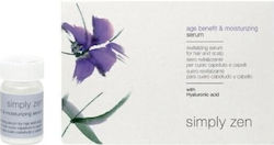 Simply Zen Serum Μαλλιών 5ml Simply Zen Serum Μαλλιών 5ml