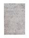 Madi Nepal 5895 Χαλί Ορθογώνιο Grey Beige 160x230cm