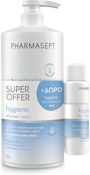 Pharmasept Hygienic Shower Cream Σετ Περιποίησης για Ενυδάτωση & Καθαρισμό Σώματος
