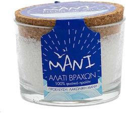 Μάνι Αλάτι Βράχων 130gr