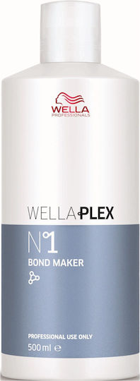 Wella Wellaplex Маска за коса за защита на цвета 500мл