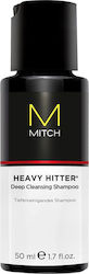 Paul Mitchell Σαμπουάν Βαθύ Καθαρισμού 50ml Paul Mitchell Σαμπουάν Βαθύ Καθαρισμού 50ml