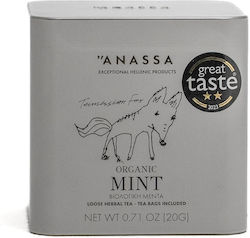 Anassa Organics Μέντα Βιολογικό 30gr