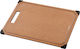 Zwilling J.A. Henckels Rectangular Wooden Chopping Board Brown 37x25cm