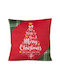 Amek Toys Christmas Decorative Pillow Square Red
