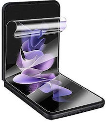 Защитен екран (Galaxy Z Flip4) Защитен екран (Galaxy Z Flip4)