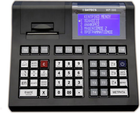 Datecs WP 500 Online Steuermechanismus ohne Batterie in Schwarz Farbe