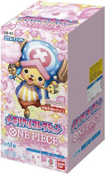 Namco - Bandai Collection Japanese One Piece Bo...