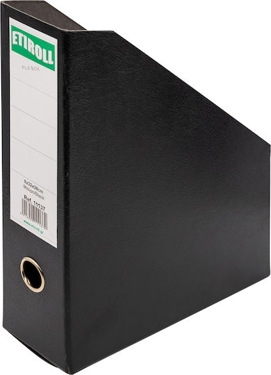 Κουτι Κοφτο File Box Fiber 28x32x8cm Μαυρο