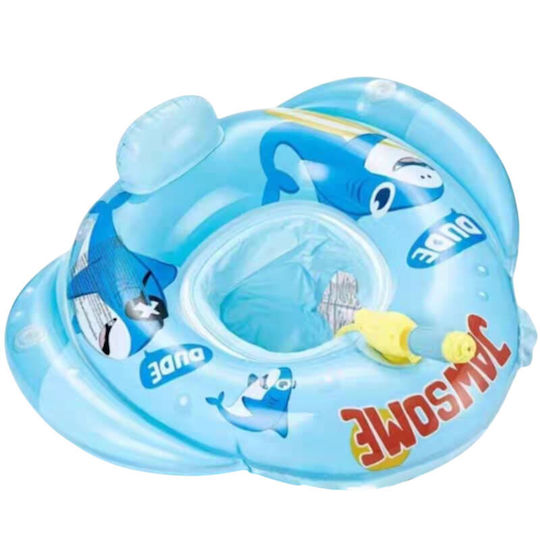 Kids Swim Trainer with Length 75cm and Blue Sunshade Baby Boat Water