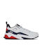 Trainer Ανδρικά Sneakers Λευκά