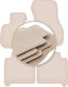 Premium Beige Floor Mats Bmw 2 F46 Gran Tourer 2015