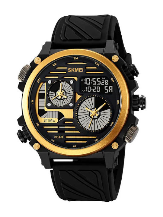 Watch Battery with Metal Bracelet