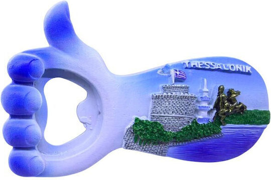 Touristenmagnet Souvenir Set 12 Stück Thessaloniki 678438 678438