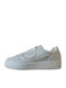 Ανδρικά Sneakers Λευκά
