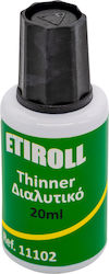 Διαλυτικο Υγρο Etiroll 20ml Διαλυτικο Υγρο Etiroll 20ml