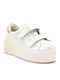 Γυναικεία Sneakers Μπεζ