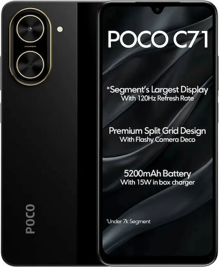 Xiaomi Poco C71 Dual SIM (4GB/128GB) Black
