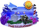 Touristenmagnet Souvenir Set 12 Stück Thessaloniki 678435 678435