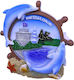 Touristenmagnet Souvenir Set 12 Stück Thessaloniki 678434 678434