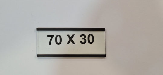 Dimitroulakos Price Label 70mmx30mm