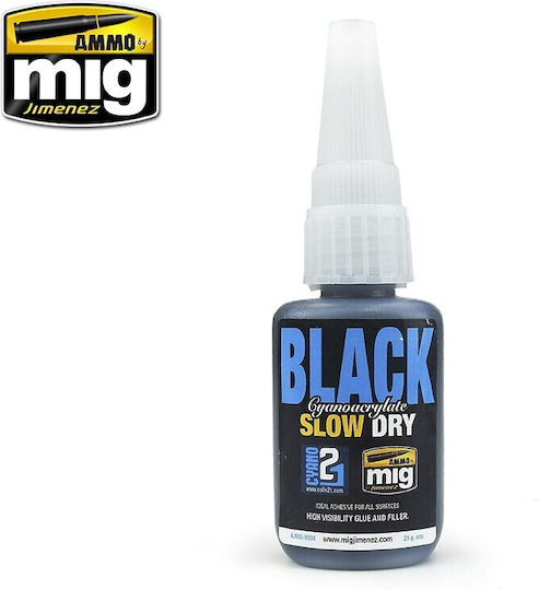 Ammo Боя за Моделизъм Black Slow Dry Cement