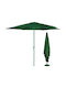 Кръгла Метална Зелена Градинска Чадър Ф3м