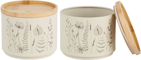 Ankor Set of 2 General Use Food Jars with Metallic Beige Lid 11.3x9.6x11.3cm 2 Pieces