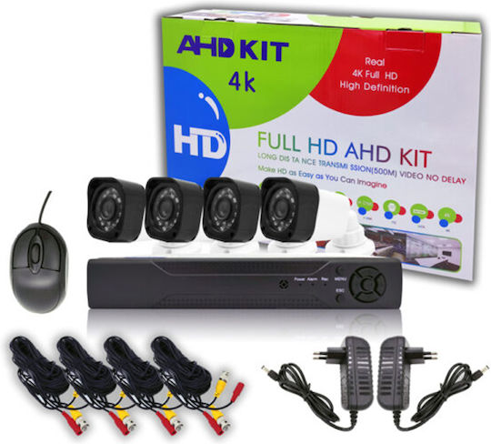 Überwachungssystem Clever 4 Kameras Kameras Überwachungskamera 720P mit Rekorder DVR
