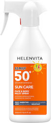 Helenvita Sun Care Family SPF50 300ml Helenvita Sun Care Family SPF50 300ml
