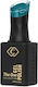 Cupio The One Halb-permanenter Nagellack Turquo...