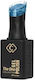 Cupio The One Halb-permanenter Nagellack Arctic...