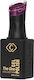 Cupio The One Halb-permanenter Nagellack Alize ...