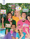 Flamingo Paradise Photo Booth Set 13pcs
