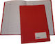 Daskalou Notebook Essay (with Margin) B5 50 She...