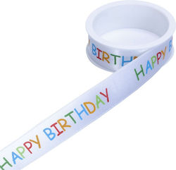 Satin Κορδέλα Δώρου Happy Birthday 25mm Πολύχρωμο Πολυεστέρας Μήκος 300 Cm X Πλάτος 2.5 Cm
